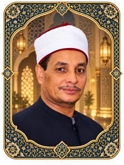 الشيخ أحمد متولي سلام