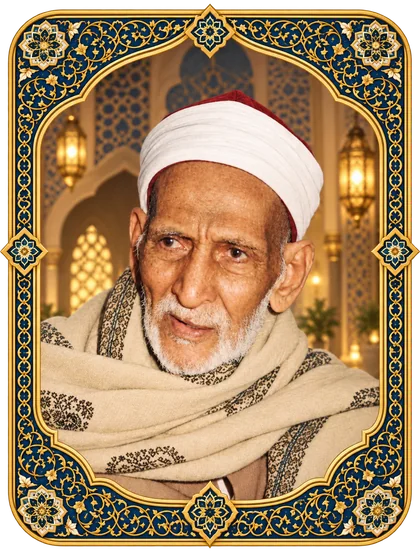 الشيخ عامر عبدالرحيم