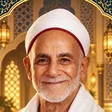 الشيخ مروان أحمد مروان الشيخ مروان أحمد مروان